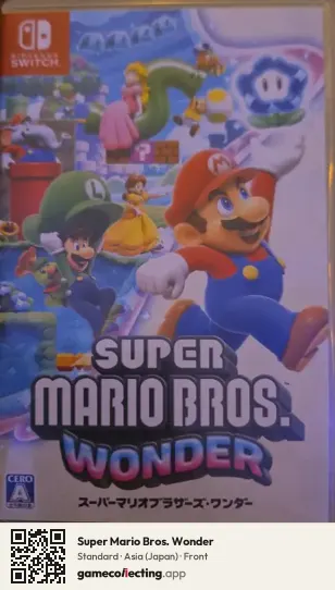 Super Mario Bros. Wonder Nintendo Switch, Japan box front