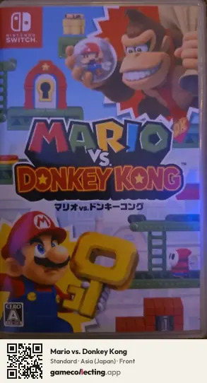 Mario vs. Donkey Kong Nintendo Switch, Japan box front