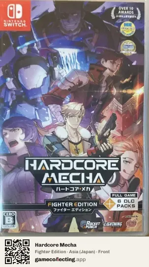 Hardcore Mecha Nintendo Switch, Asia box front
