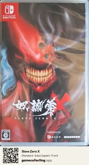 Slave Zero X Nintendo Switch, Asia box front