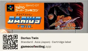 Darius Twin Super Nintendo Entertainment System, Asia cartridge label