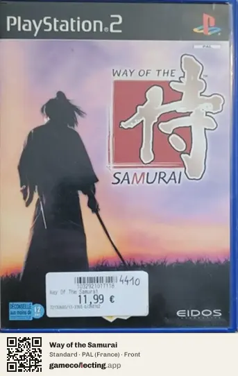 Way of the Samurai PlayStation 2, France box front