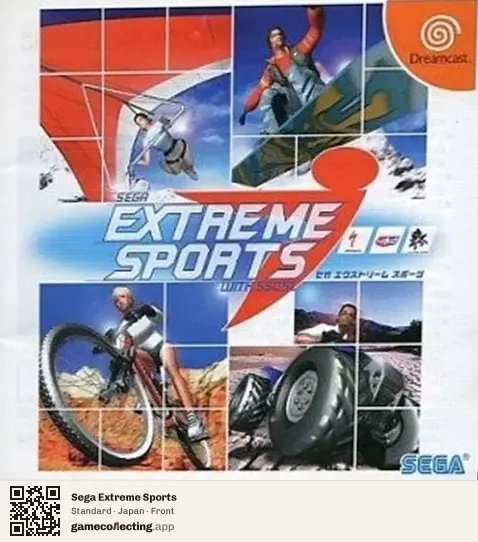 Sega Extreme Sports Sega Dreamcast, Japan box front