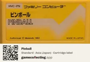 Pinball Nintendo Entertainment System, Asia cartridge label