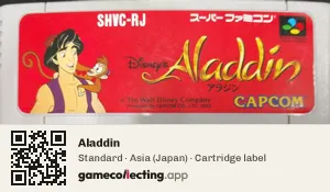 Aladdin Super Nintendo Entertainment System, Asia cartridge label