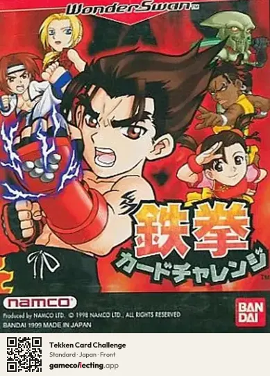 Tekken Card Challenge WonderSwan, Japan box front