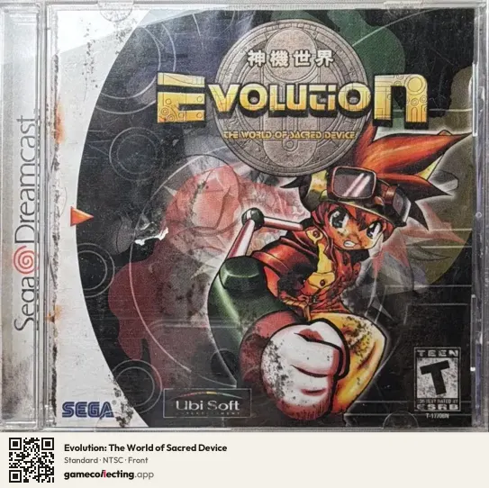 Evolution: The World of Sacred Device Sega Dreamcast, NTSC box front