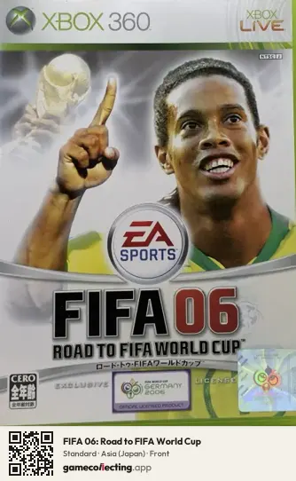 FIFA 06: Road to FIFA World Cup Xbox 360, Japan box front