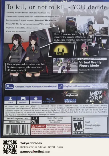 Tokyo Chronos PlayStation 4, NTSC box back