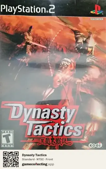 Dynasty Tactics PlayStation 2, NTSC box front