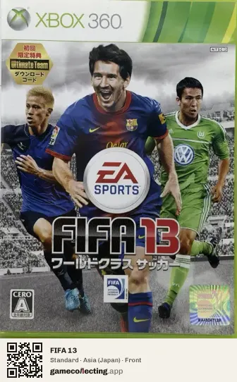 FIFA 13 Xbox 360, Asia box front