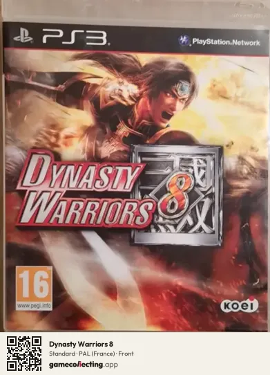 Dynasty Warriors 8 PlayStation 3, France box front
