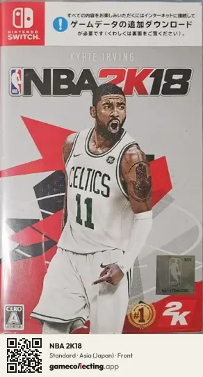 NBA 2K18 Nintendo Switch, Asia box front