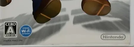 Mario Kart Wii, the CERO letter on its front