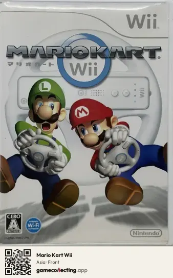 Mario Kart Wii Nintendo Wii, Asia box front