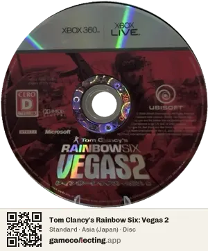 Tom Clancy's Rainbow Six: Vegas 2 Xbox 360, Asia disc