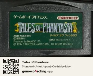 Tales of Phantasia Game Boy Advance, Asia cartridge label