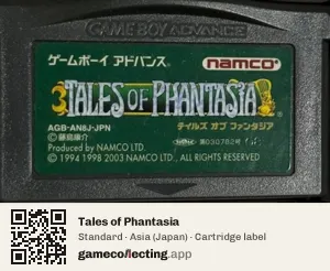 Tales of Phantasia Game Boy Advance, Asia cartridge label