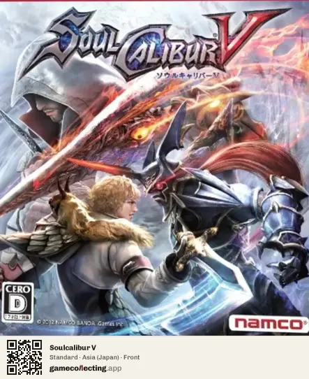Soulcalibur V PlayStation 3, Asia box front