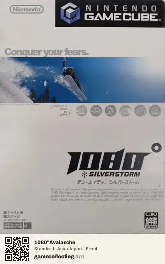 1080° Avalanche Nintendo GameCube, Asia box front