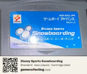 Disney Sports Snowboarding Game Boy Advance, Asia cartridge label