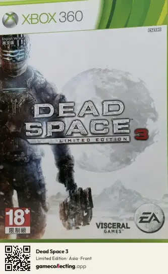 Dead Space 3 Xbox 360, Asia box front