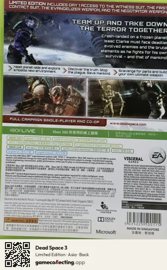 Dead Space 3 Xbox 360, Asia box back