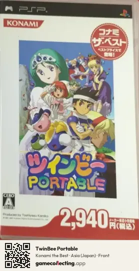TwinBee Portable PlayStation Portable, Asia box front