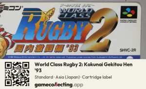 World Class Rugby 2: Kokunai Gekitou Hen '93 Super Nintendo Entertainment System, Asia cartridge label