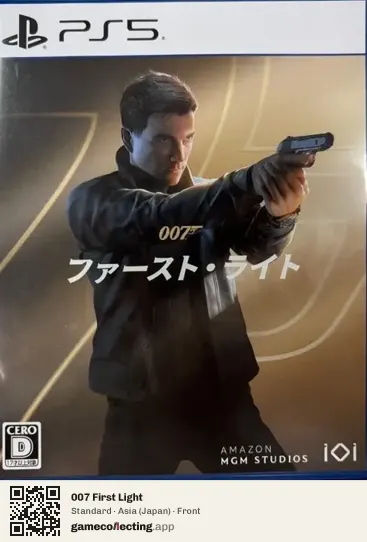 007 First Light PlayStation 5, Asia box front