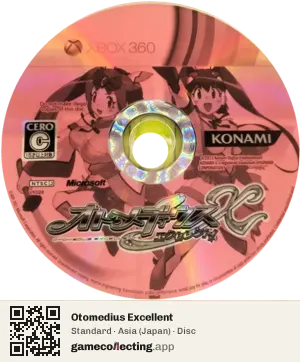 Otomedius Excellent Xbox 360, Asia disc