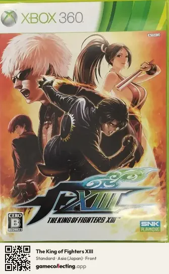 The King of Fighters XIII Xbox 360, Asia box front
