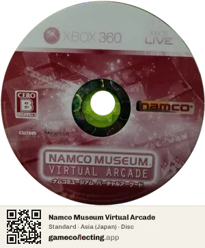 Namco Museum Virtual Arcade Xbox 360, Asia disc