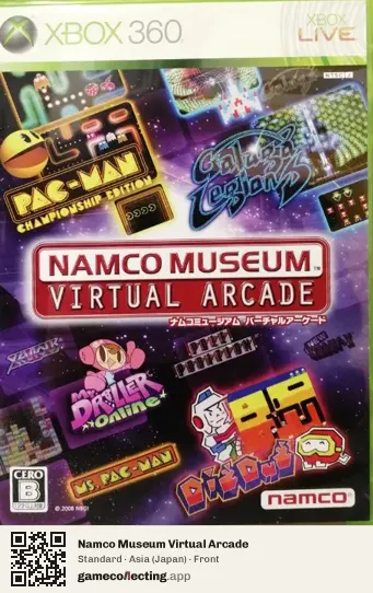 Namco Museum Virtual Arcade Xbox 360, Asia box front