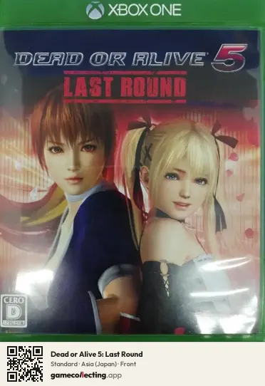 Dead or Alive 5: Last Round Xbox One, Asia box front