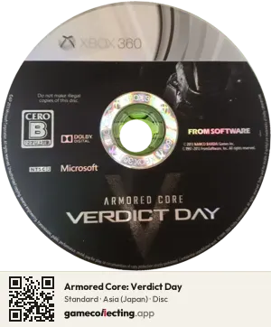 Armored Core: Verdict Day Xbox 360, Asia disc