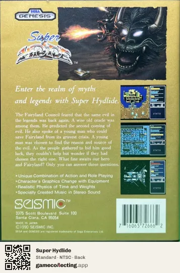 Super Hydlide Sega Mega Drive / Genesis, NTSC box back