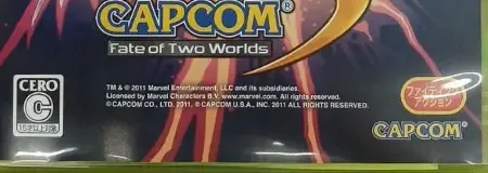 Marvel vs. Capcom 3: Fate of Two Worlds, the CERO letter on its front