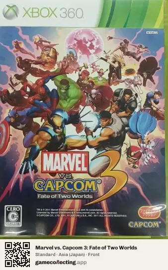 Marvel vs. Capcom 3: Fate of Two Worlds Xbox 360, Asia box front