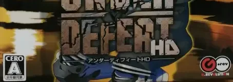 Under Defeat HD, the CERO letter on its front
