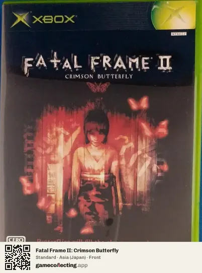 Fatal Frame II: Crimson Butterfly Xbox, Asia box front