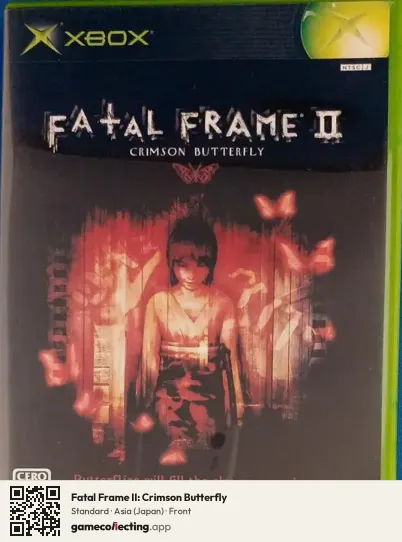 Fatal Frame II: Crimson Butterfly Xbox, Asia box front