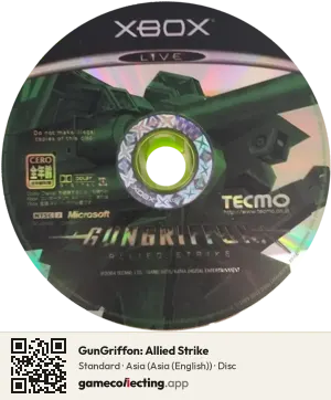 GunGriffon: Allied Strike Xbox, Asia disc