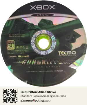 GunGriffon: Allied Strike Xbox, Asia disc