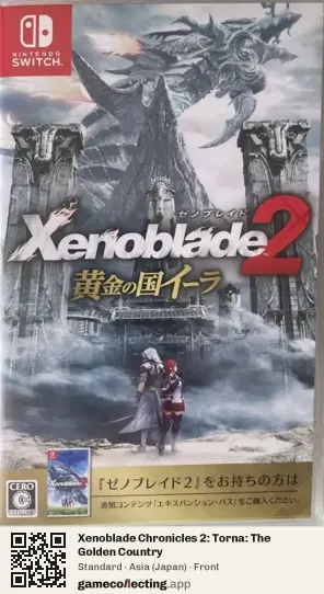 Xenoblade Chronicles 2: Torna: The Golden Country Nintendo Switch, Asia box front