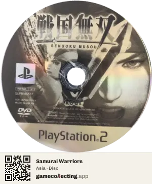 Samurai Warriors PlayStation 2, Asia disc