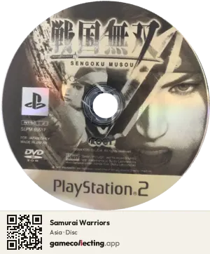 Samurai Warriors PlayStation 2, Asia disc