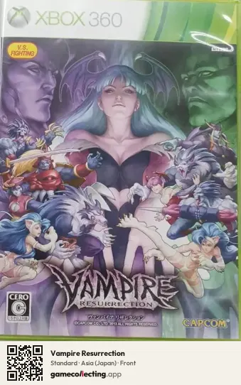 Vampire Resurrection Xbox 360, Asia box front
