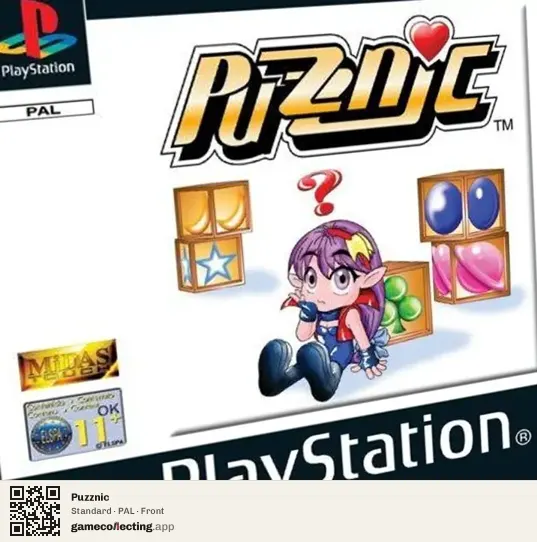 Puzznic PlayStation, PAL box front