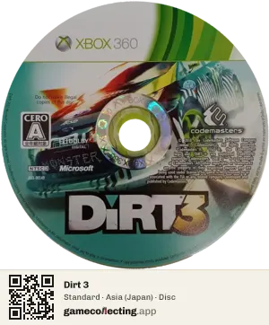 Dirt 3 Xbox 360, Asia disc